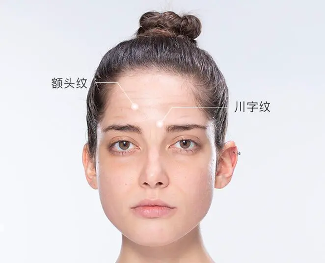 额头长抬头纹怎么办 抬头纹 改善抬头纹 美妆 第3张