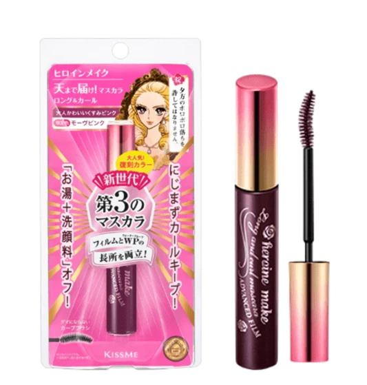 KISSME限定色号全新上市 睫毛膏 KISSME 第7张