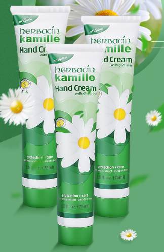 德国herbacin小甘菊护手霜真假怎么辨别 护手霜 小甘菊护手霜 美妆 第1张