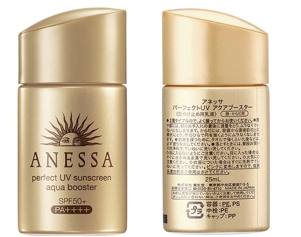 20岁女生用什么护肤品好 护肤 20岁护肤 美妆 第2张 20岁女生用什么护肤品好 护肤 20岁护肤 美妆 第2张