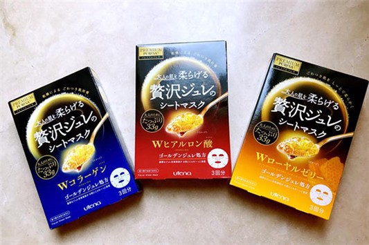 佑天兰面膜哪个颜色好 佑天兰 面膜 第1张