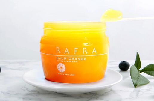 rafra卸妆膏孕妇能用吗 卸妆膏 rafra卸妆膏 美妆 第1张 rafra卸妆膏孕妇能用吗 卸妆膏 rafra卸妆膏 美妆 第1张