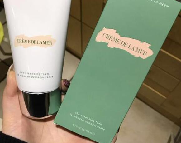 海蓝之谜洗面奶会被晒化掉吗 海蓝之谜 洗面奶 第1张