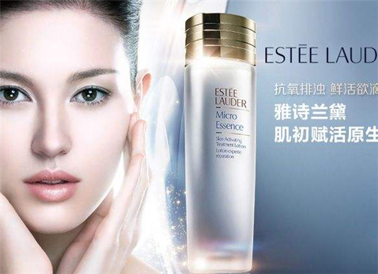 雅诗兰黛肌初赋活原生液适合干皮吗 雅诗兰黛 肌初赋活 原生液 第1张