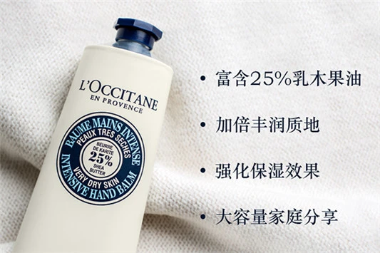 莱珀妮护手霜怎么样 莱珀妮 护手霜 第3张 莱珀妮护手霜怎么样 莱珀妮 护手霜 第3张