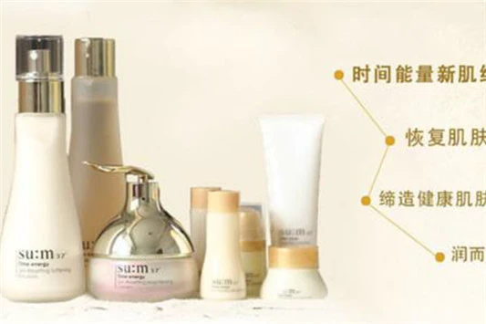 韩国呼吸化妆品怎么用 呼吸化妆品 第3张