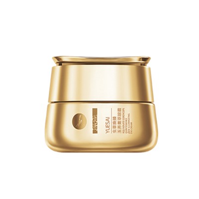 羽西虫草焕臻玉养菁萃眼霜「紧致眼周，淡化眼袋」 羽西 眼霜 第1张