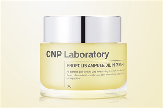 希恩派的化妆品好吗 希恩派 气垫 第1张