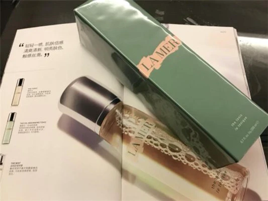 海蓝之谜焕肤水可以天天用吗 海蓝之谜 焕肤水 第4张