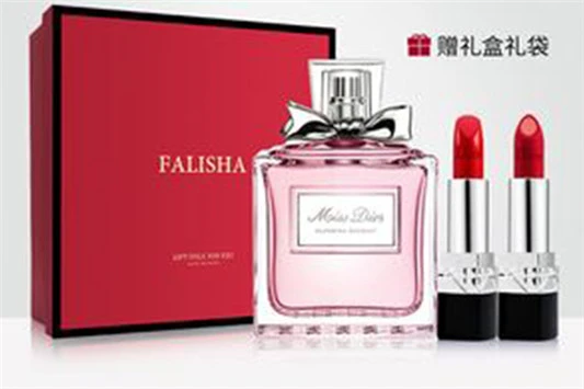 dior真我4款区别和价格 dior 香水 第3张