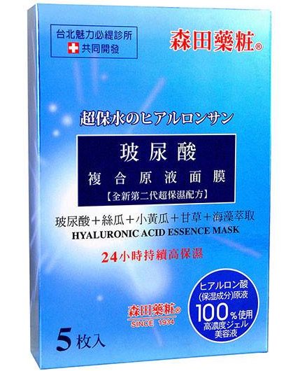 油皮适合什么面膜 油皮 油皮面膜 美妆 第1张