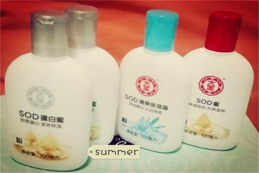 大宝可以带上飞机吗 大宝 护肤品 第3张