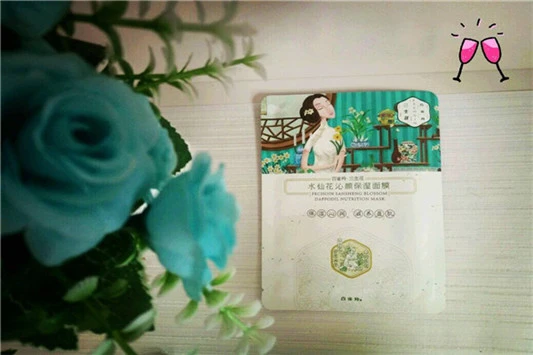 百雀羚护肤品怎么样 百雀羚 护肤品 第2张