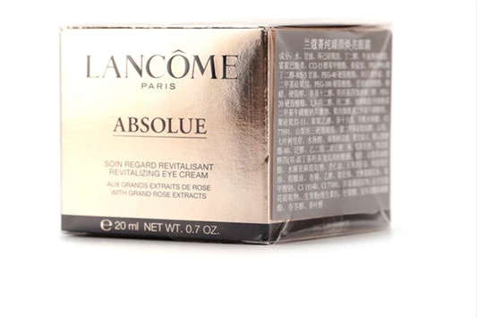 兰蔻菁纯臻颜眼霜适合年龄 兰蔻 眼霜 眼部护理 第2张