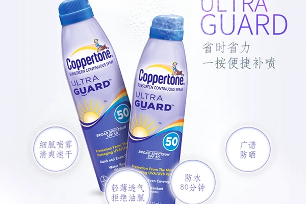 水宝宝防晒喷雾怎么样 水宝宝 防晒喷雾 第4张