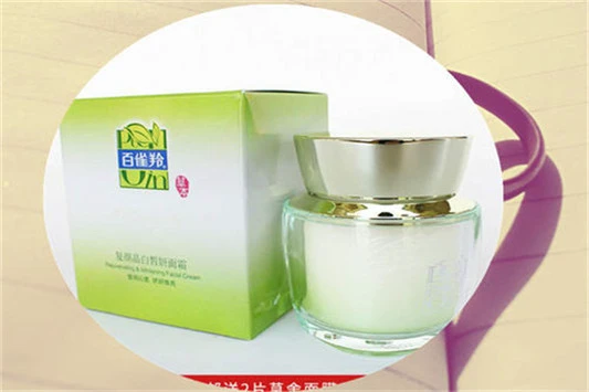 百雀羚的护肤品怎么样 百雀羚 护肤品 第3张