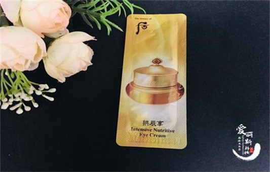 后眼部精华怎么样，眼部精华使用误区 第1张