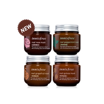 悦诗风吟真萃葡萄柚换颜提亮面膜 肌肤回复透亮光洁 悦诗风吟 面膜 第1张