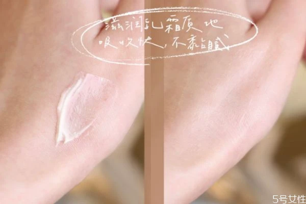 兰蔻菁纯眼霜和雅诗兰黛眼霜哪个好，兰蔻和雅诗兰黛对比 兰蔻 雅诗兰黛 眼霜 第4张