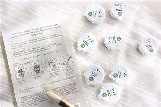 蔚蓝之美护肤品怎么样 蔚蓝之美 第1张