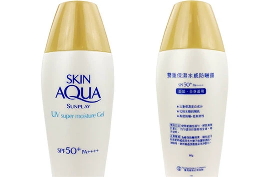 皮肤黄用cpb隔离哪款 cpb 隔离霜 第2张 皮肤黄用cpb隔离哪款 cpb 隔离霜 第2张