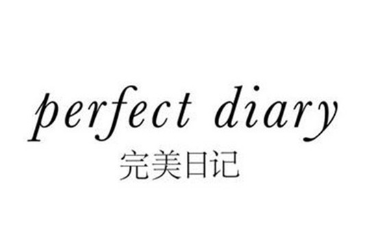 完美日记口红致爱丽丝是哪个色号 完美日记 口红 第1张