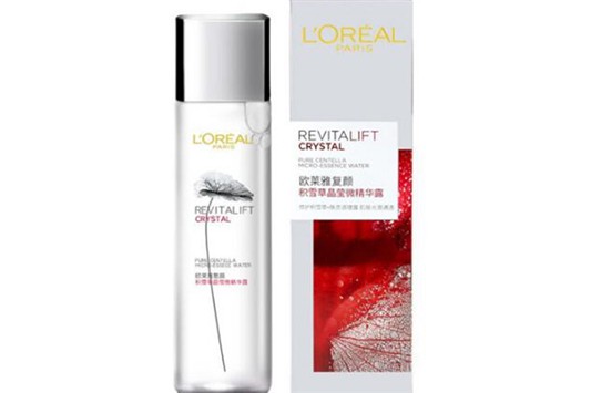 欧莱雅爽肤水有几种 欧莱雅 爽肤水 第1张