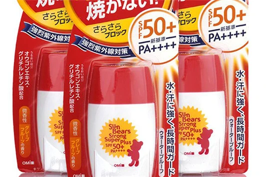 近江小熊防晒涂脸可以吗 近江小熊 防晒霜 第2张