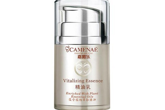 嘉媚乐精油乳的功效和作用是什么 嘉媚乐 精油乳 第1张