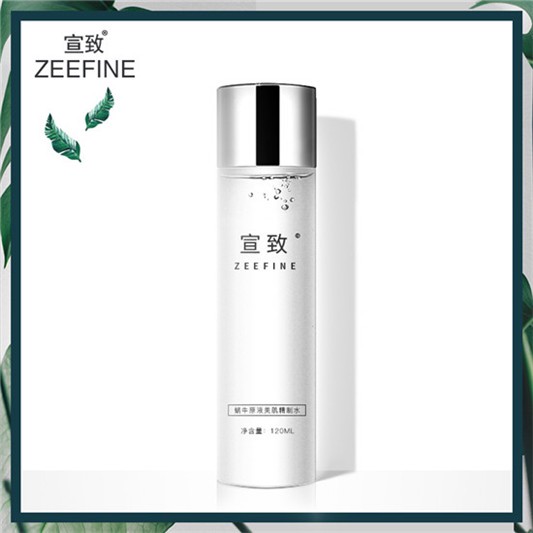 爽肤水哪个牌子好，清爽好用不贵的爽肤水排行榜10强 爽肤水 爽肤水哪个牌子好？清爽好用不贵的爽肤水排行榜10强 护肤品十大排名 第3张