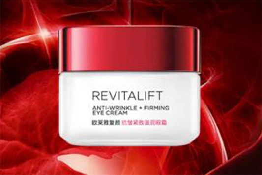 30岁适合欧莱雅哪款眼霜 欧莱雅 眼霜 第3张