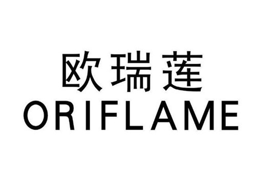 欧瑞莲小蜜膏的功效有哪些 欧瑞莲 蜜膏 第1张