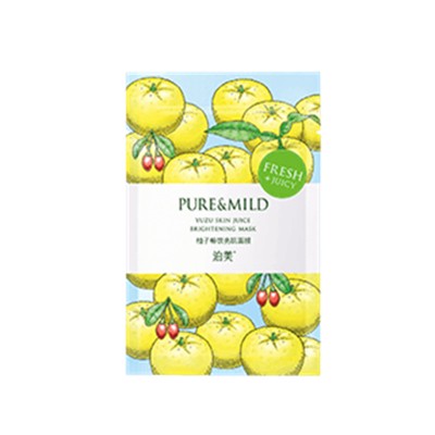 泊美柚子净澈亮肌面膜「层层渗透，充盈持续」 泊美 面膜 第1张