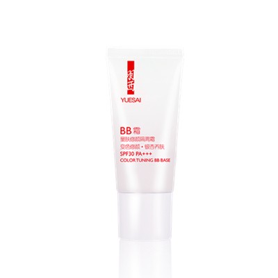 羽西量肤修颜隔离霜 SPF30 PA+++「隔离UVA和UVB」 羽西 防晒 第1张