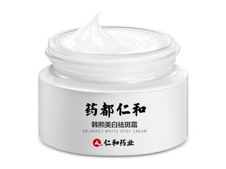 药都仁和祛斑霜是真的能祛斑吗 祛斑 药都仁和祛斑霜 美妆 第1张