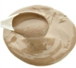 七子白中药面膜粉可以每天用吗 面膜粉 子白中药面膜粉 美妆 第2张