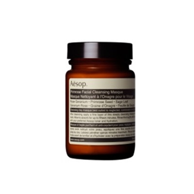 Aesop 伊索缨草洁净敷面膜「深层清洁 光滑洁净」 伊索 面膜 第1张 Aesop 伊索缨草洁净敷面膜「深层清洁 光滑洁净」 伊索 面膜 第1张