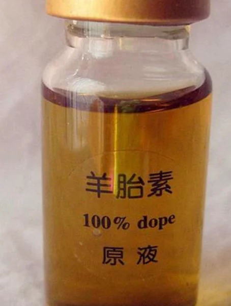 羊胎素原液可以长期用吗 羊胎素原液 原液 美妆 第2张