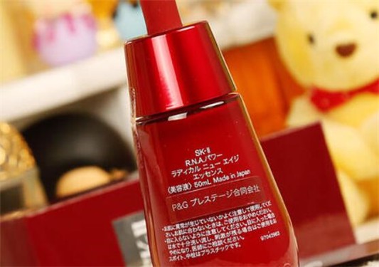 sk2小红瓶适合干性皮肤吗 sk2 小红瓶 第1张 sk2小红瓶适合干性皮肤吗 sk2 小红瓶 第1张