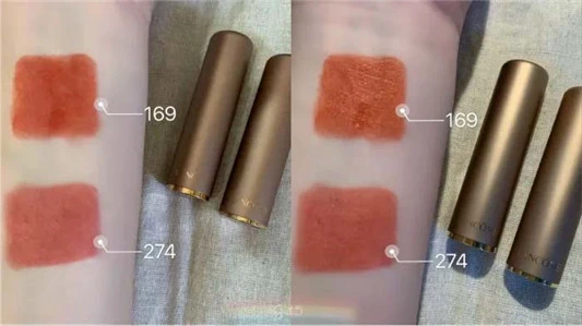 兰蔻口红玫瑰奶茶色274和烂胡萝卜色169色号试色分享 LANCOME 兰蔻 口红 唇膏 试色 第2张