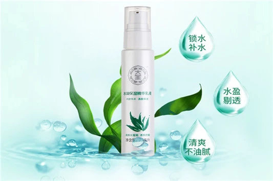 大宝怎么辨别真假 大宝 护肤品 第3张