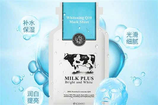 牛奶面膜有用吗 面膜 艾医生 第3张