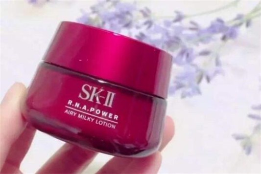 sk2大红瓶面霜会变白吗 sk2 大红瓶 第1张