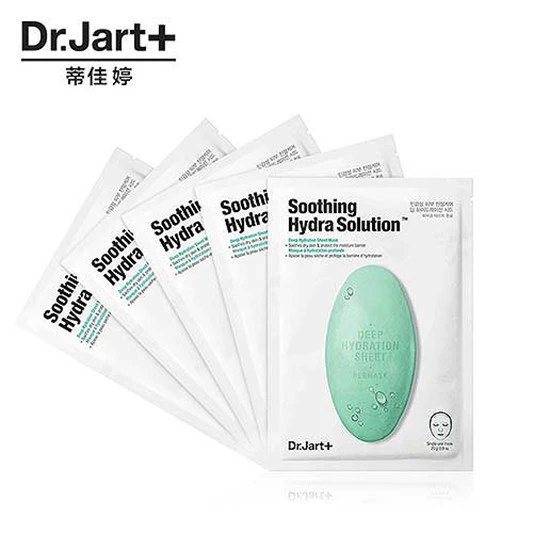 口碑最好的面膜排行榜,十款超级好用的面膜推荐 面膜排行榜 口碑最好的面膜排行榜 十款超级好用的面膜推荐 护肤品十大排名 第6张 口碑最好的面膜排行榜,十款超级好用的面膜推荐 面膜排行榜 口碑最好的面膜排行榜 十款超级好用的面膜推荐 护肤品十大排名 第6张