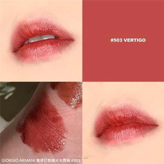 GIORGIO ARMANI新黑管镜光水唇釉#200#503色号试色 ARMANI 唇釉 试色 阿玛尼 第3张