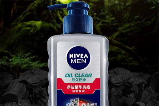 nivea是什么化妆品 nivea 护肤品 第3张