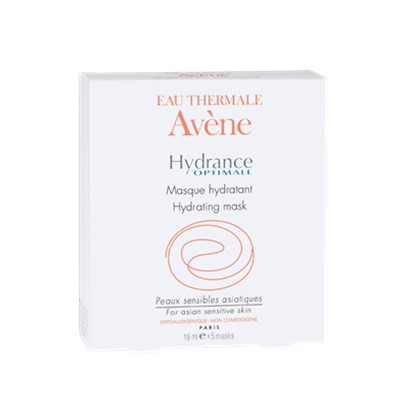 雅漾恒润保湿面膜「补充水分，深度舒缓」 雅漾 面膜 第1张