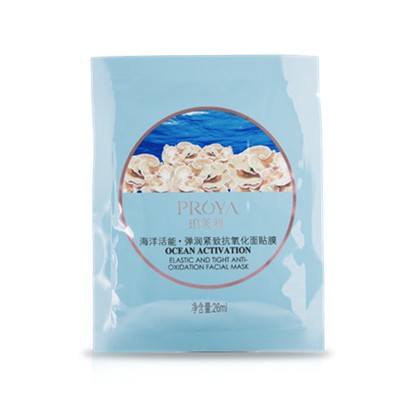 珀莱雅海洋活能弹润紧致抗氧化面贴膜 焕发紧致弾嫩 珀莱雅 面膜 第1张