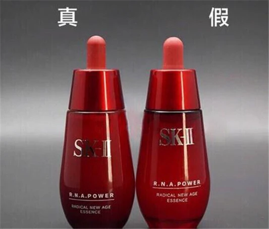 sk2小红瓶可以放冰箱吗 sk2 小红瓶 第4张