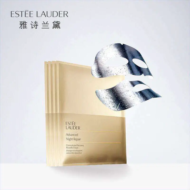 奇奇怪怪的面膜 面膜 奇怪 美妆 第2张